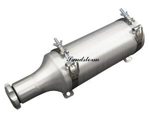 A stainless steel tank with two clamps on the side.