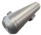 A silver metal tube with a cap on top.